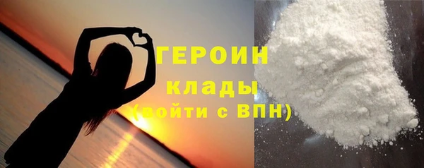 mdma Зеленодольск